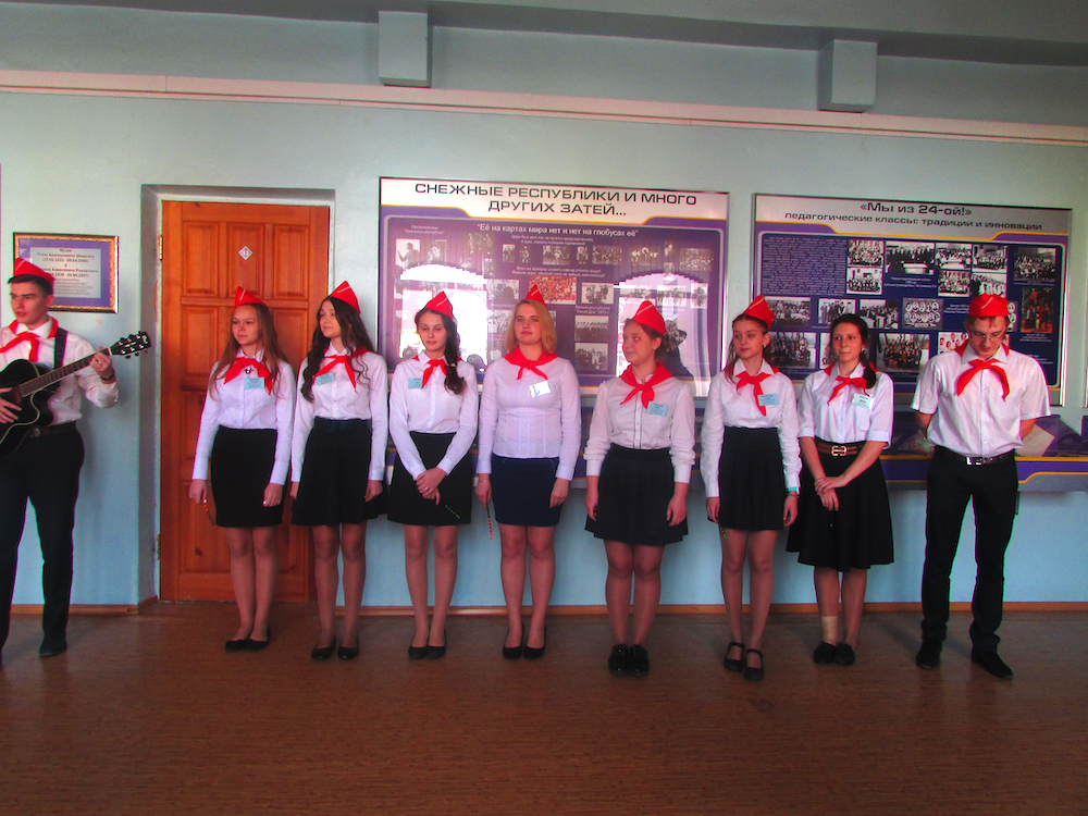 Министерства.