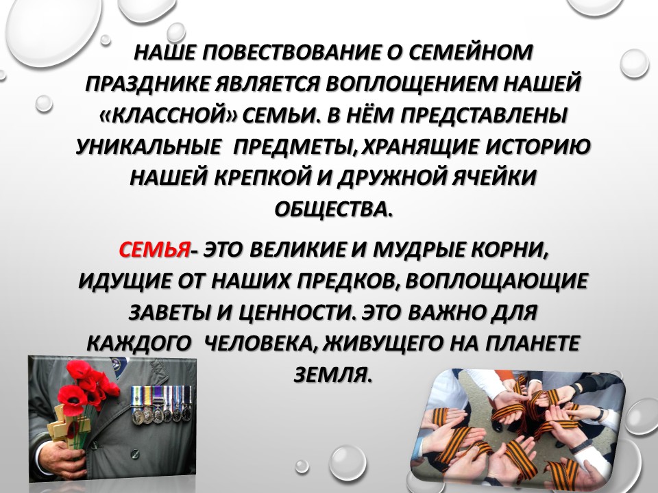 Министерства.
