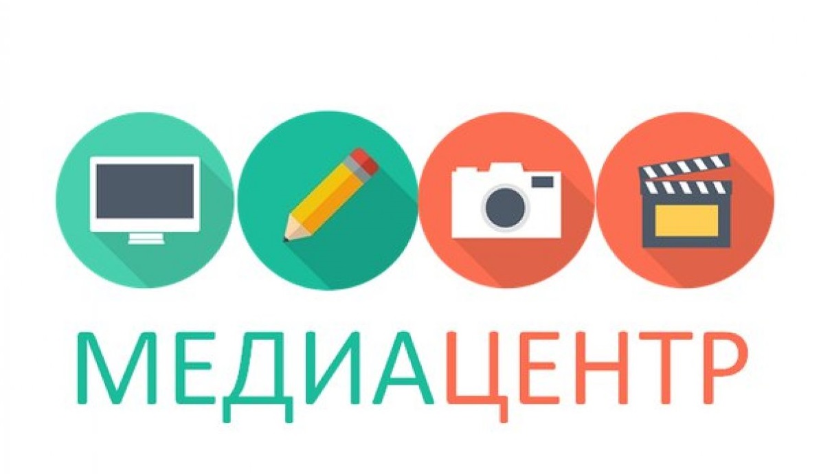Изображения.