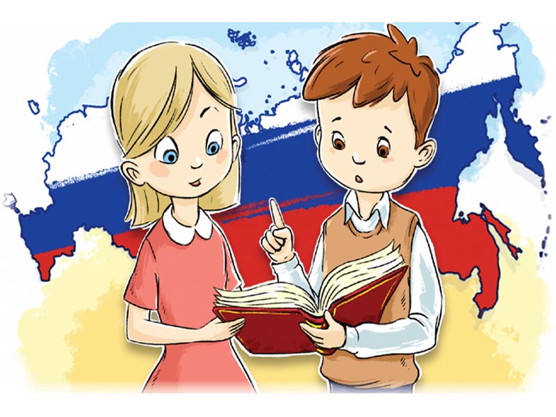 Декада правовых знай.